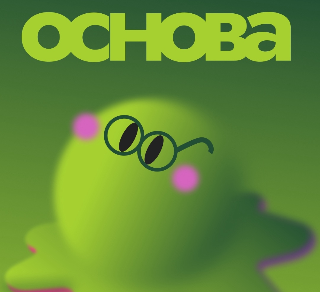 ДЛЯ СТУДЕНТОВ ЗАПУСТИЛИ ОНЛАЙН-КУРСЫ ПО ПСИХОЛОГИЧЕСКОМУ БЛАГОПОЛУЧИЮ