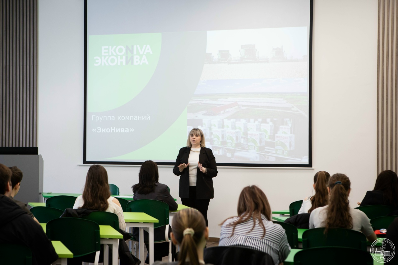 СТУДЕНТЫ-ЦЕЛЕВИКИ ВГАУ ВСТРЕТИЛИСЬ С ПРЕДСТАВИТЕЛЯМИ ГК «ЭКОНИВА»