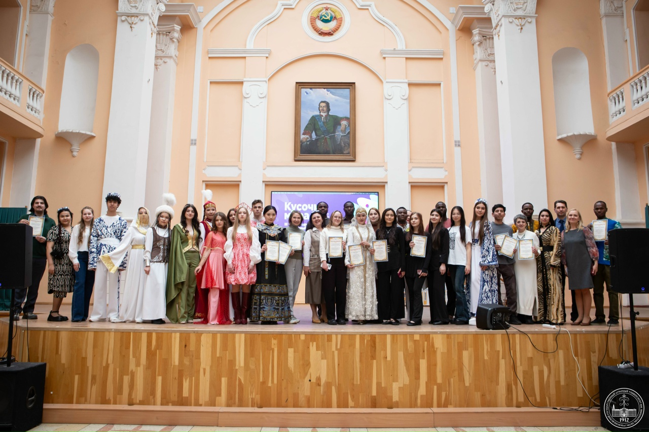 ФЕСТИВАЛЬ «КУСОЧКИ МИРА» ОБЪЕДИНИЛ КУЛЬТУРЫ И НАРОДЫ В СТЕНАХ ВГАУ