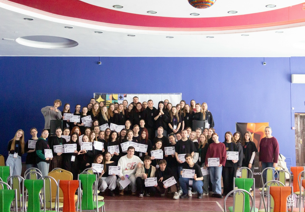 ШКОЛА АКТИВА «ШАНС-2026»: ЧЕТЫРЕ ДНЯ, КОТОРЫЕ ИЗМЕНИЛИ ВСЁ