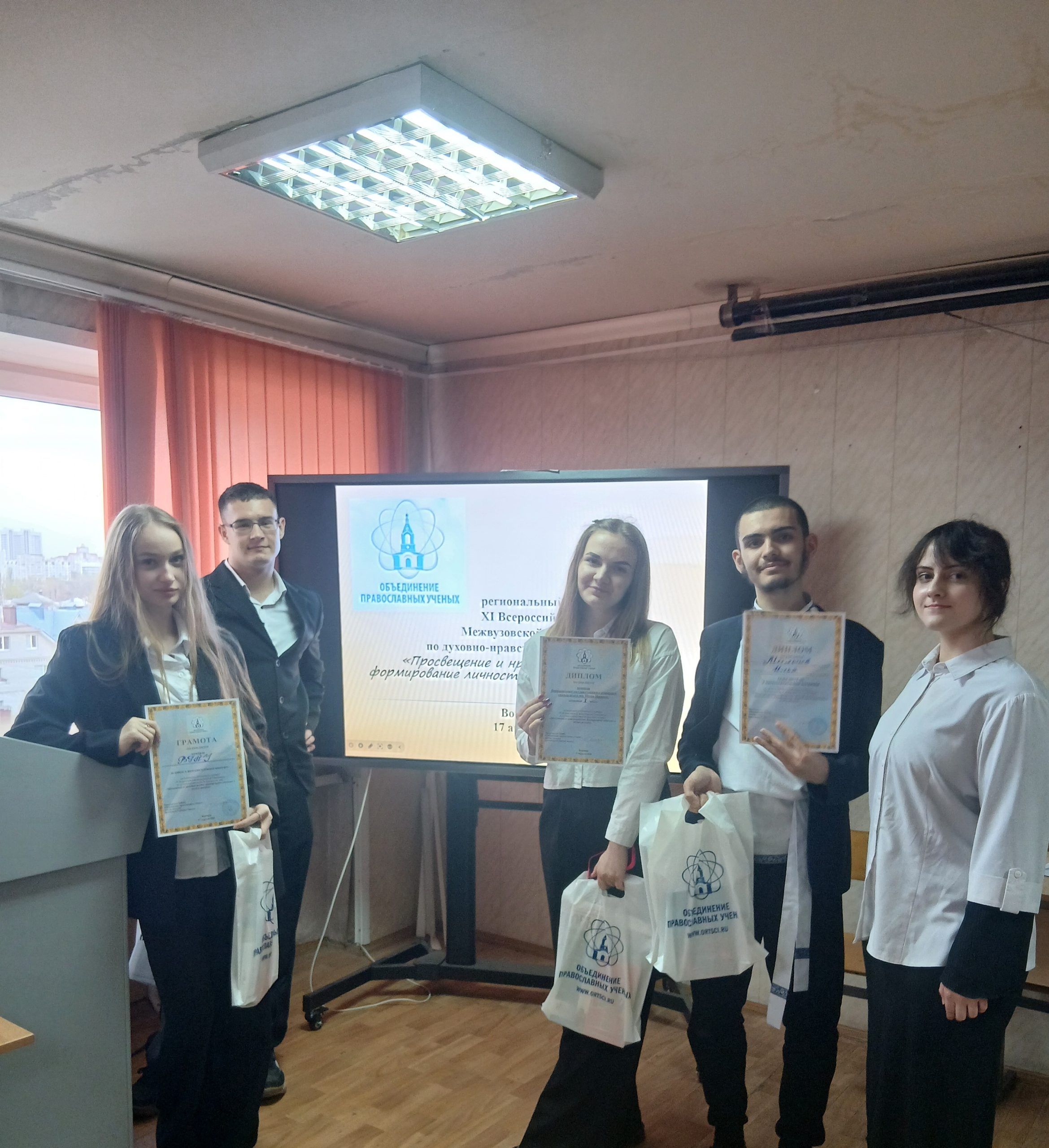 КОМАНДА ВГАУ ПОБЕДИЛА В XI МЕЖВУЗОВСКОЙ ОЛИМПИАДЕ ПО ДУХОВНО-НРАВСТВЕННОЙ КУЛЬТУРЕ