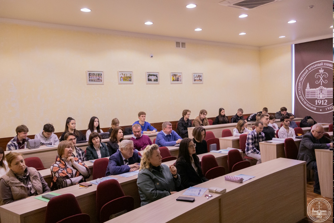 ВО ВГАУ ПРОШЛА КОНФЕРЕНЦИЯ, ПОСВЯЩЁННАЯ 125-ЛЕТИЮ ПРОФЕССОРА Г.А. ТИЩЕНКОВА