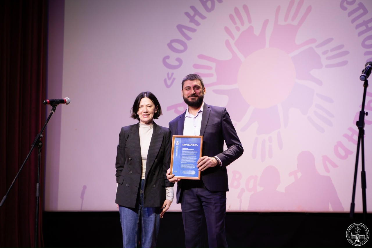 ИТОГИ АГРОШКОЛЫ «ОРИОН НАУКА»: 11 ДНЕЙ ПОГРУЖЕНИЯ В МИР АГРОТЕХНОЛОГИЙ