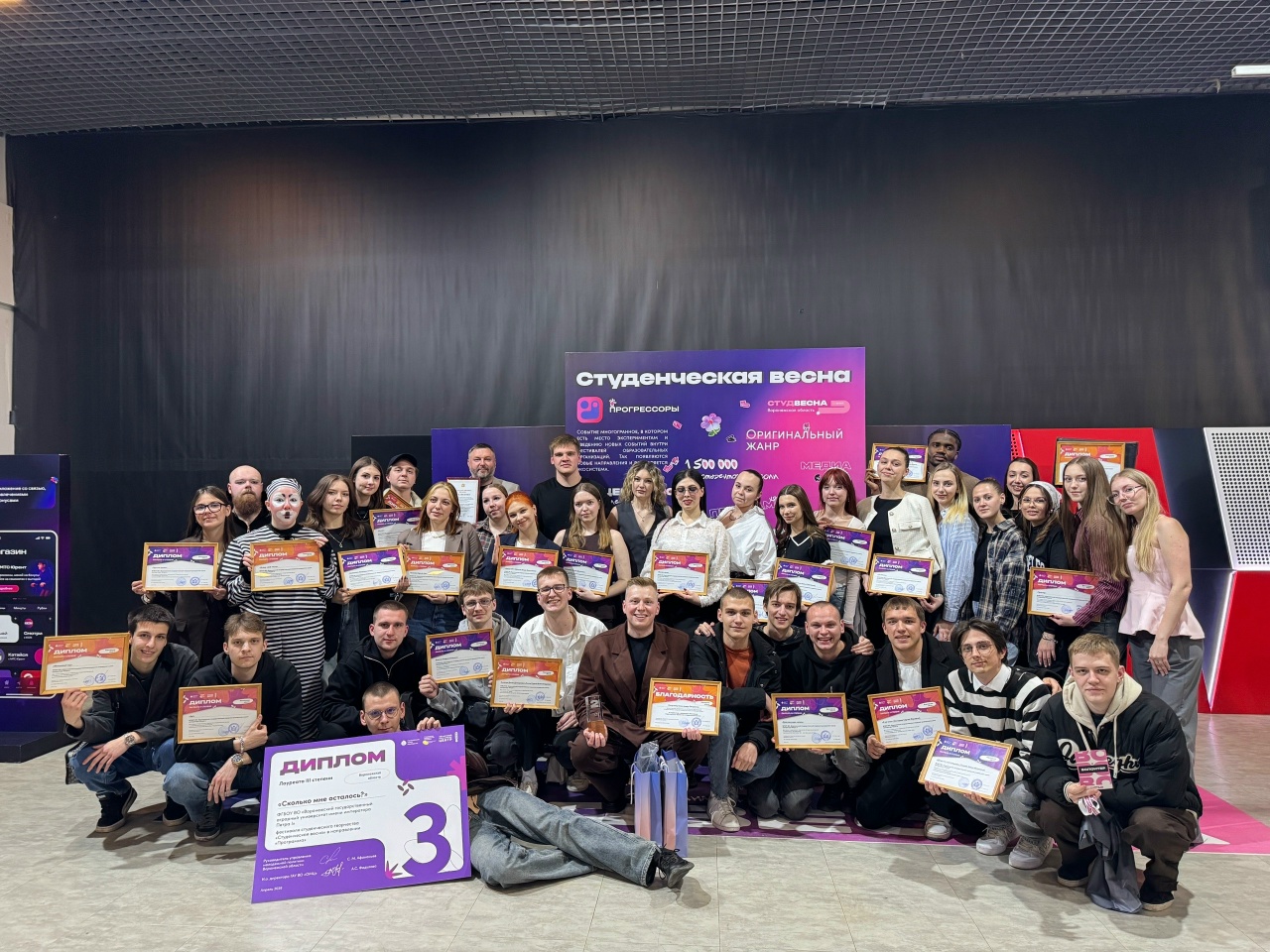 ТВОРЧЕСКИЙ ТРИУМФ ВГАУ: БОЛЕЕ 25 НАГРАД НА ФЕСТИВАЛЕ