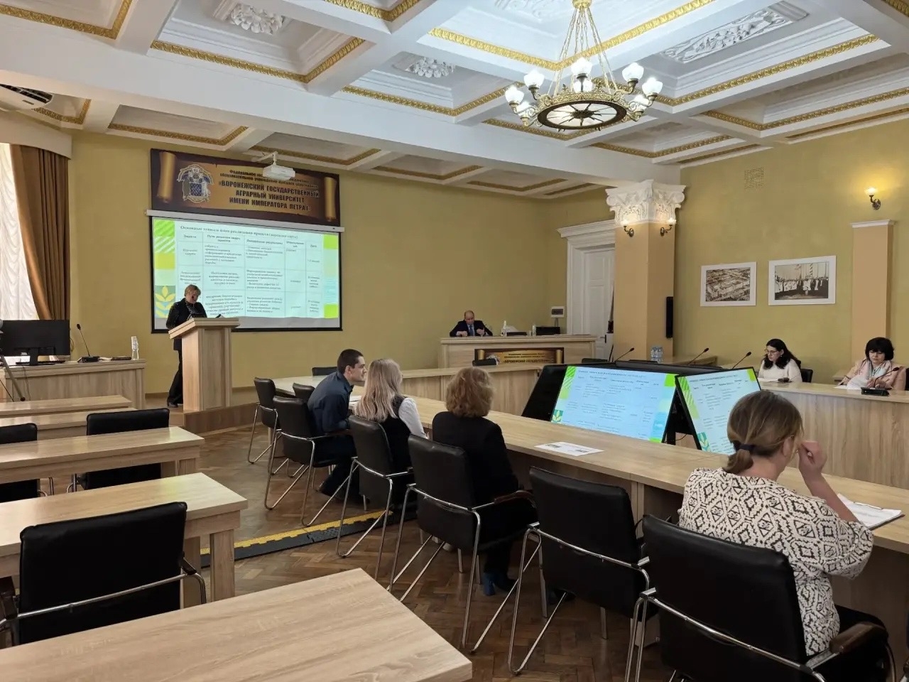 В ВОРОНЕЖСКОМ ГАУ ПРОШЛИ ЗАЩИТЫ ПРОЕКТНЫХ РАБОТ СЛУШАТЕЛЕЙ ПРОГРАММЫ ПОВЫШЕНИЯ КВАЛИФИКАЦИИ «ПРОЕКТНАЯ ДЕЯТЕЛЬНОСТЬ В АГРОТЕХНОЛОГИЧЕСКИХ КЛАССАХ»