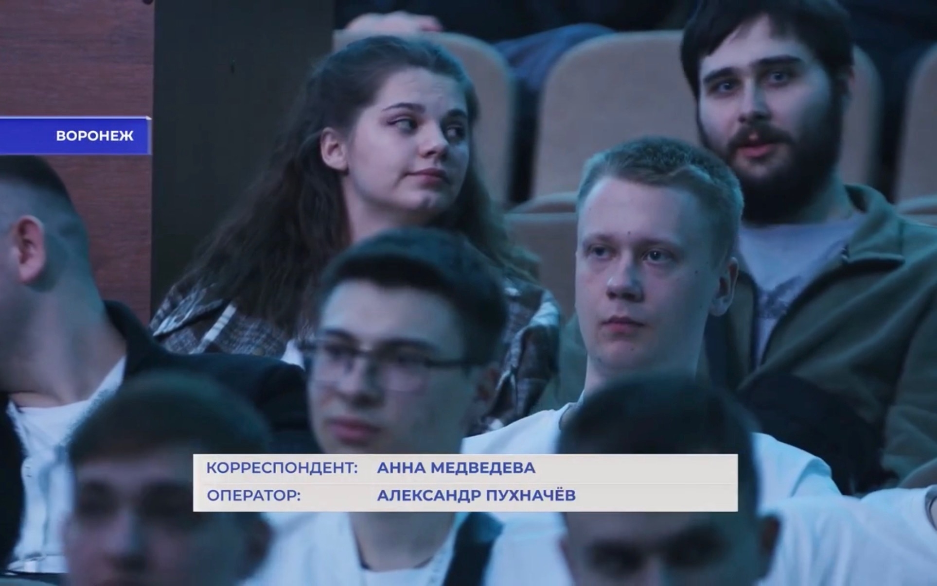 В ОБЪЕКТИВЕ ТВ ГУБЕРНИИ: ВОРОНЕЖСКИЙ АГРОУНИВЕРСИТЕТ ВНОВЬ СТАЛ ПЛОЩАДКОЙ ДЛЯ ПРОВЕДЕНИЯ ВСЕРОССИЙСКОЙ ОЛИМПИАДЫ ПРОФМАСТЕРСТВА