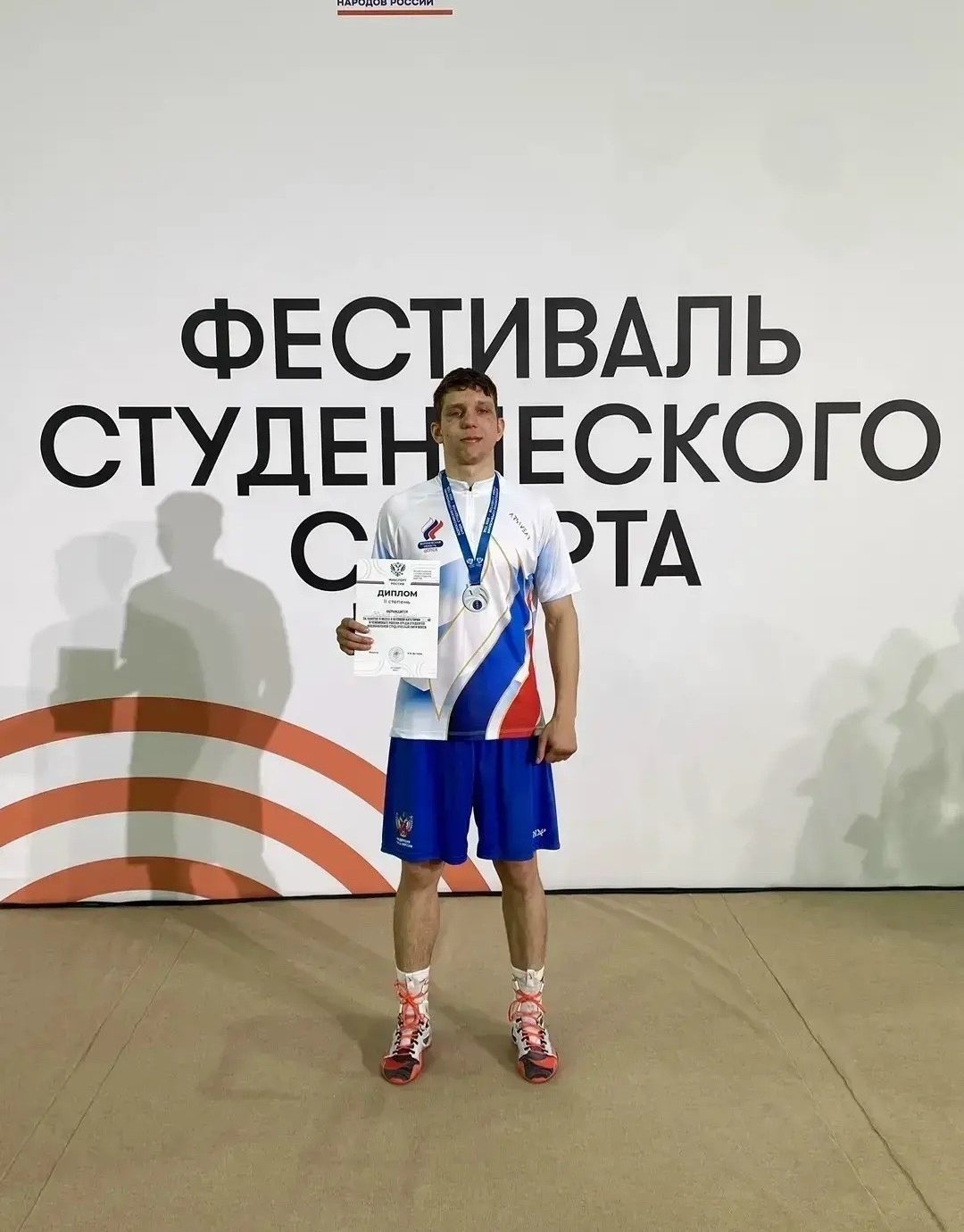 ВИЦЕ-ЧЕМПИОН РОССИИ: УСПЕХ ВСЕВОЛОДА ЖУКОВА