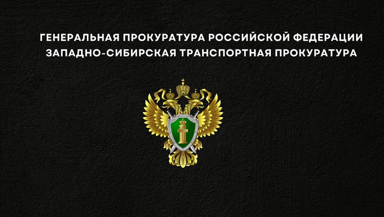 ПРАВОВОЕ ПРОСВЕЩЕНИЕ «НЕГАТИВНЫЕ ПОСЛЕДСТВИЯ ПРОТИВОПРАВНОГО И ПРЕСТУПНОГО ПОВЕДЕНИЯ»
