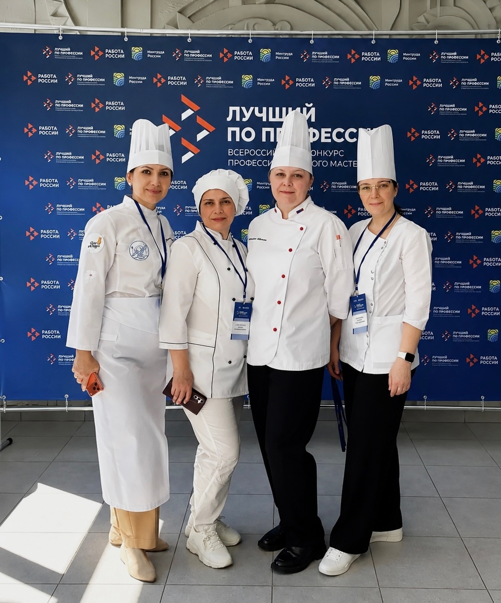 РЕГИОНАЛЬНЫЙ ЭТАП КОНКУРСА «ЛУЧШИЙ ПО ПРОФЕССИИ» ПРОШЕЛ В ВОРОНЕЖСКОЙ ОБЛАСТИ