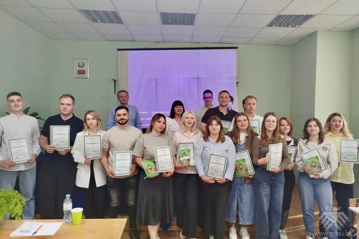 СТУДЕНТЫ ВОРОНЕЖСКОГО ГАУ ПРИНЯЛИ УЧАСТИЕ В МЕЖДУНАРОДНОЙ НАУЧНОЙ КОНФЕРЕНЦИИ В ГРОДНО