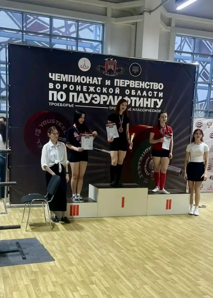 СТАЛЬ, ХАРАКТЕР И ПОБЕДЫ: НАШИ СПОРТСМЕНЫ — ПРИЗЕРЫ ЧЕМПИОНАТА ОБЛАСТИ