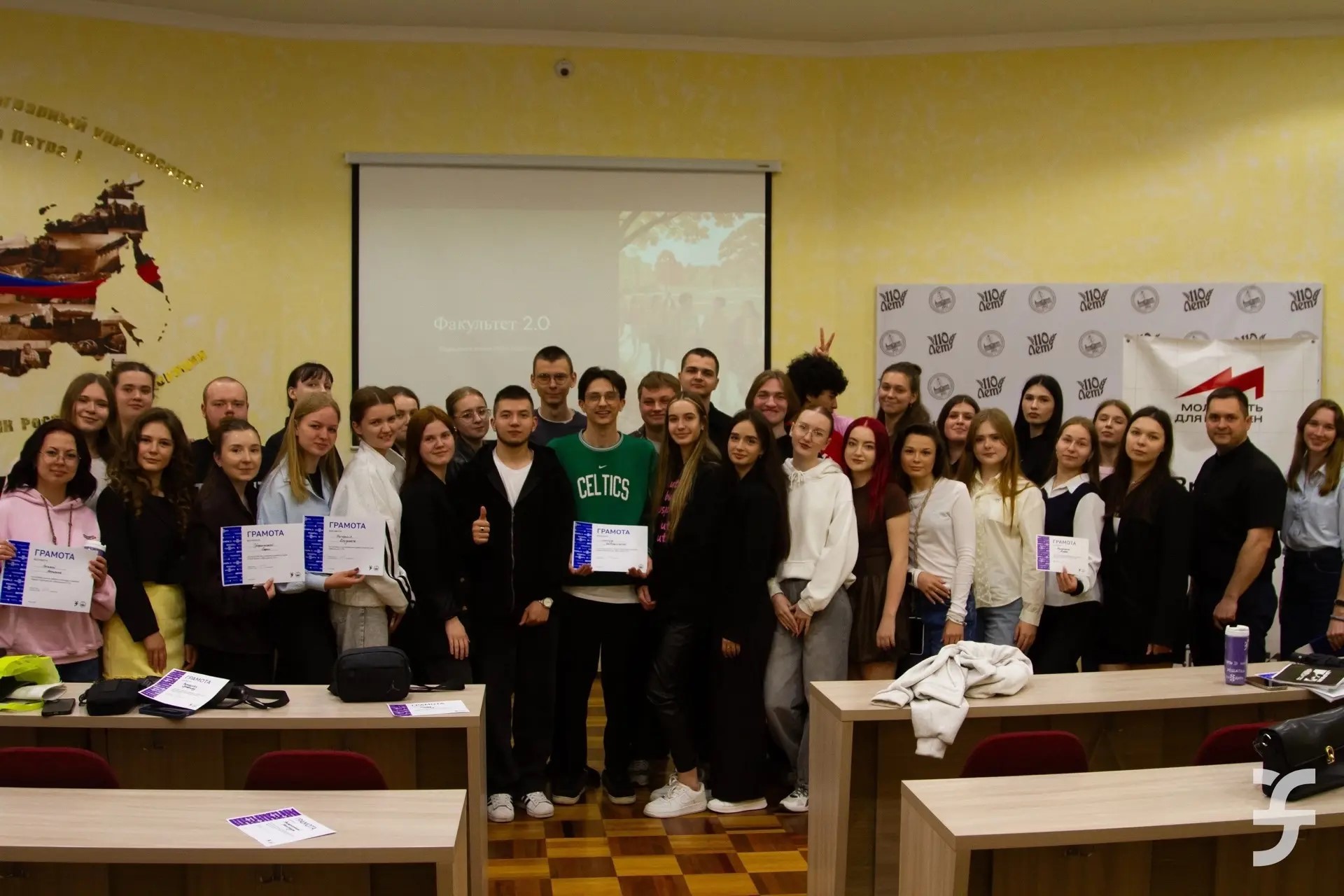 ДЕЛИМСЯ РЕЗУЛЬТАТАМИ ГРАНТОВОГО ПРОЕКТА СТУДЕНТКИ ВГАУ