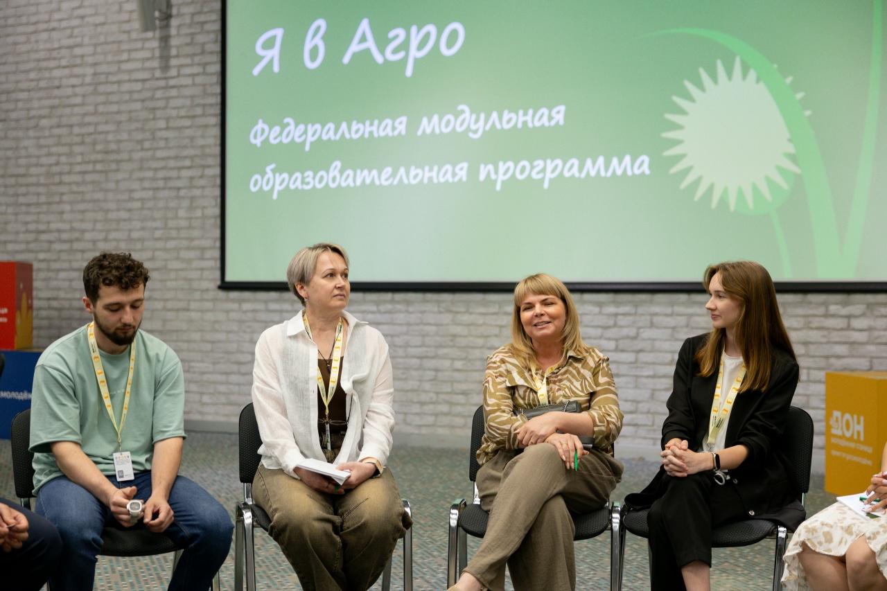 СТУДЕНТКА ВГАУ ПРИНЯЛА УЧАСТИЕ В ФЕДЕРАЛЬНОЙ ПРОГРАММЕ «ПРОСТРАНСТВО «Я В АГРО»