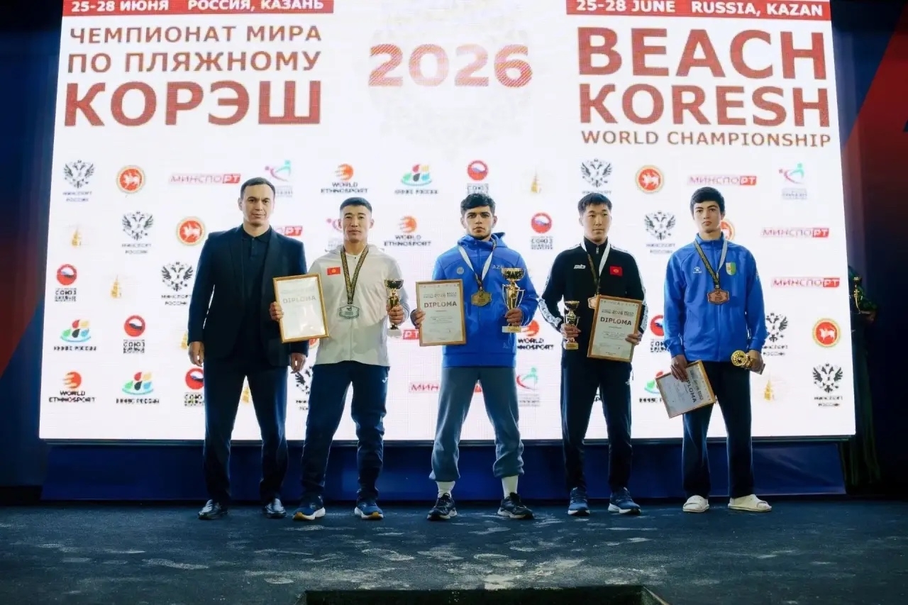 СТУДЕНТЫ ВОРОНЕЖСКОГО ГАУ — БРОНЗОВЫЕ ПРИЗЁРЫ ЧЕМПИОНАТА МИРА ПО БОРЬБЕ КОРЭШ