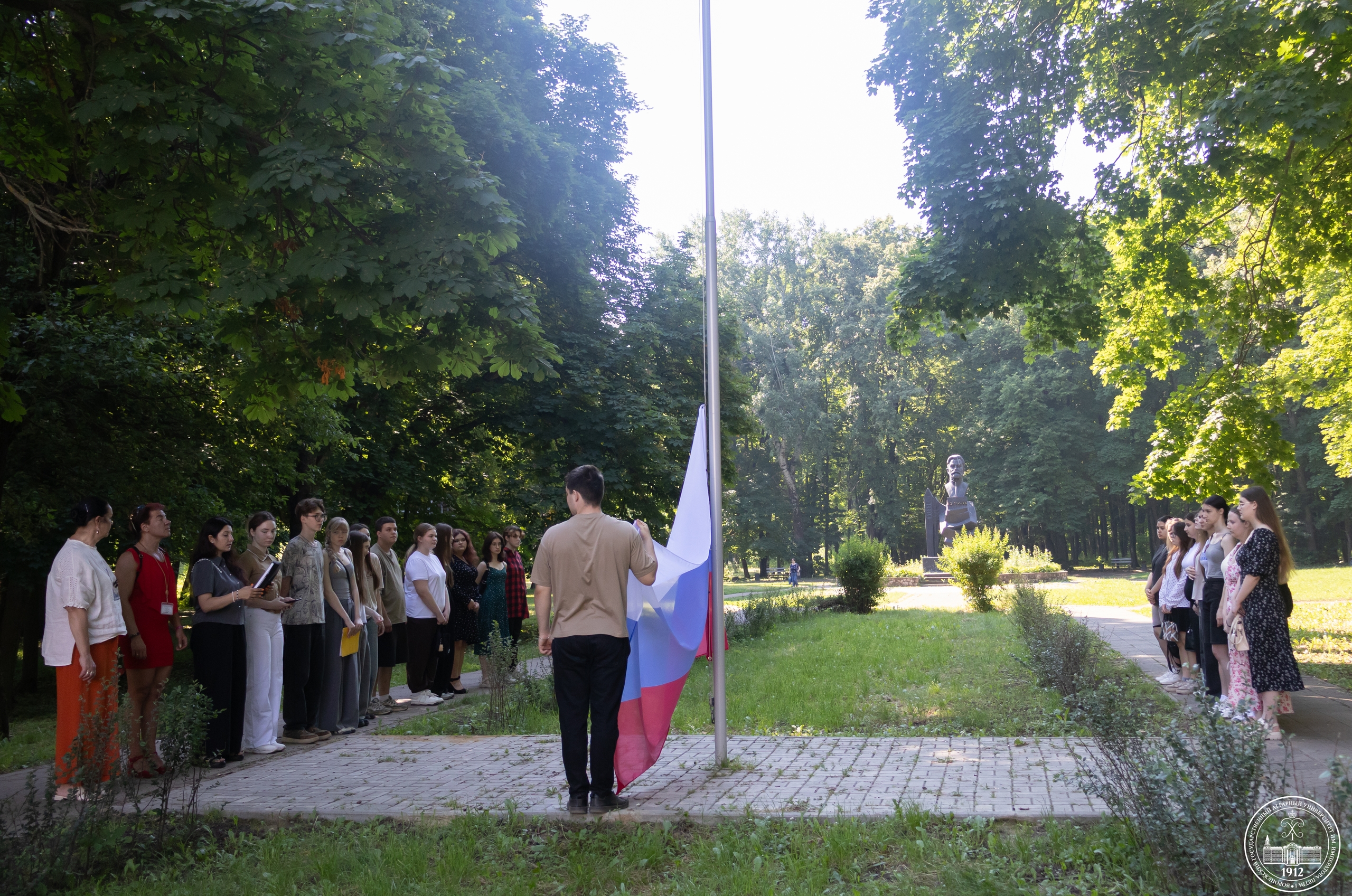 МЕРОПРИЯТИЯ КО ДНЮ РОССИИ ВО ВГАУ