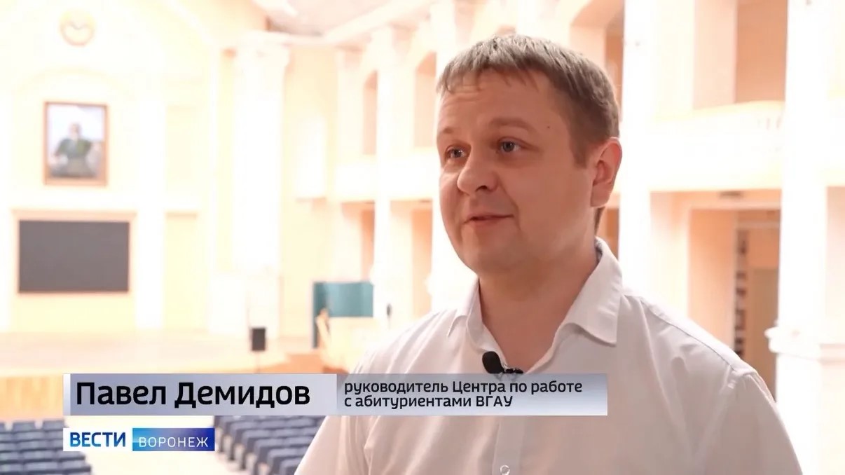 ПЕРВЫЕ ИТОГИ ПРИЁМНОЙ КАМПАНИИ – 2026 В ЭФИРЕ «ВЕСТЕЙ ВОРОНЕЖ»