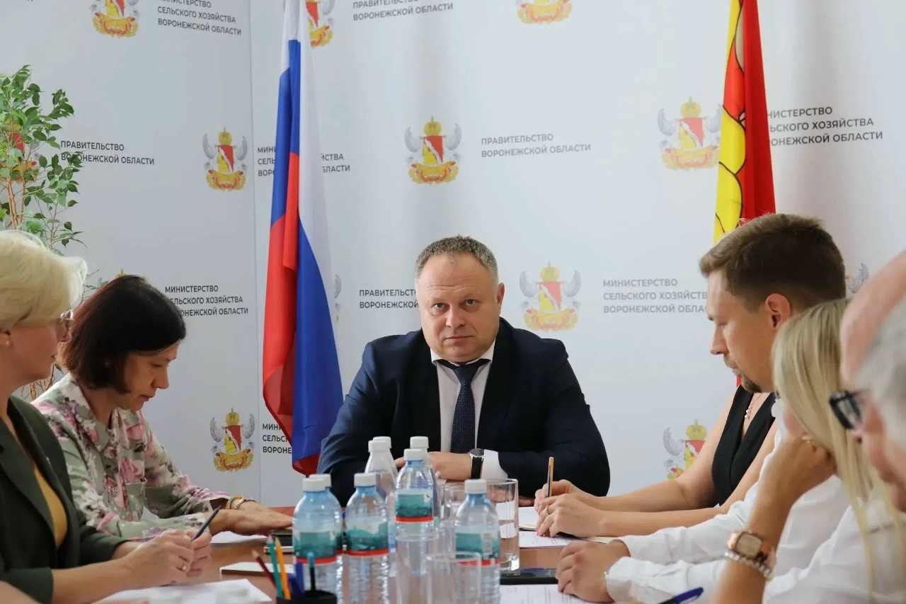 ПЕРВОЕ ЗАСЕДАНИЕ ОБЩЕСТВЕННОГО СОВЕТА ПРИ МИНСЕЛЬХОЗЕ ВО В НОВОМ СОСТАВЕ