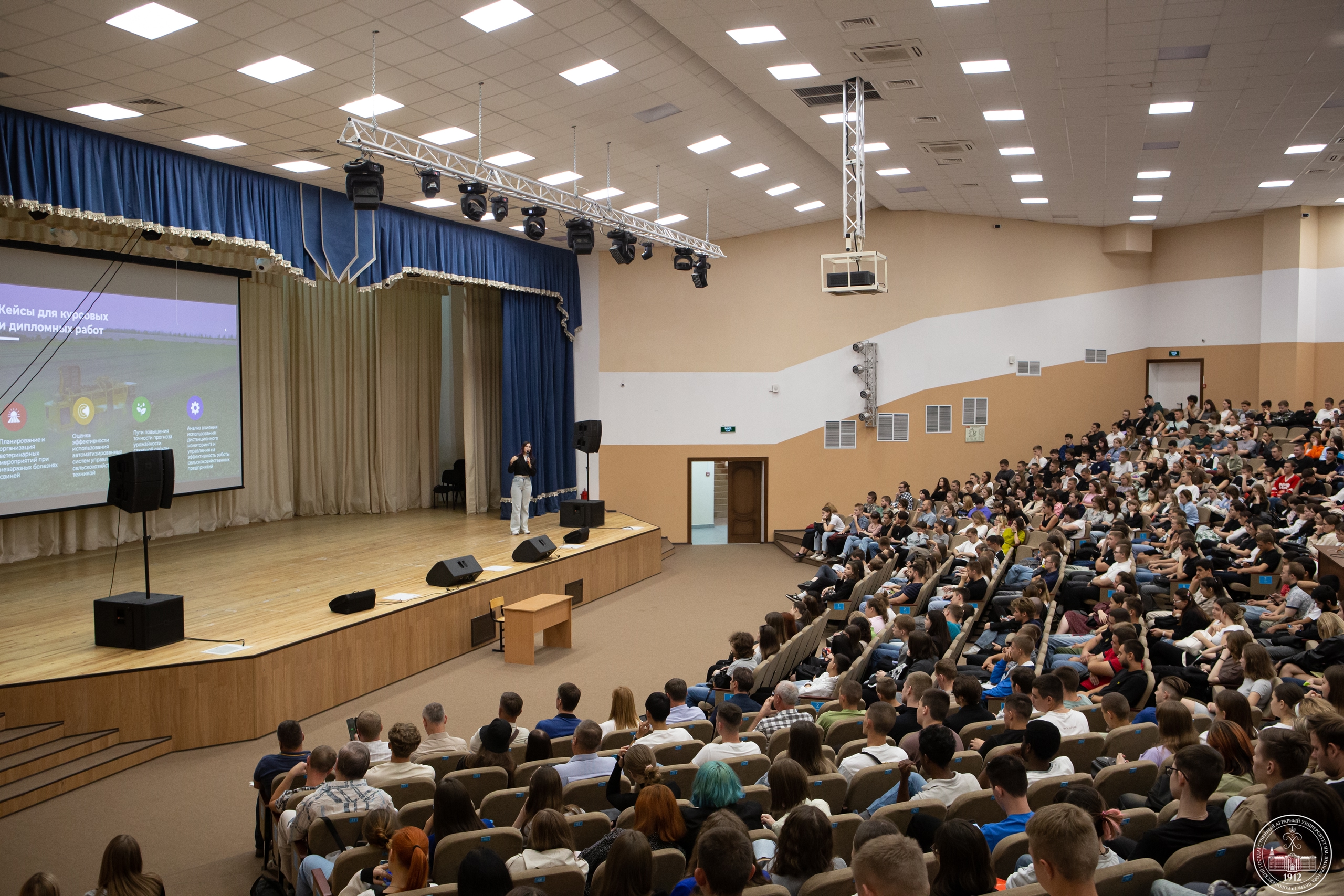 RUSAGRO CAMP — ТВОИ ВОЗМОЖНОСТИ ДЛЯ РОСТА И РАЗВИТИЯ В КОМПАНИИ «РУСАГРО»