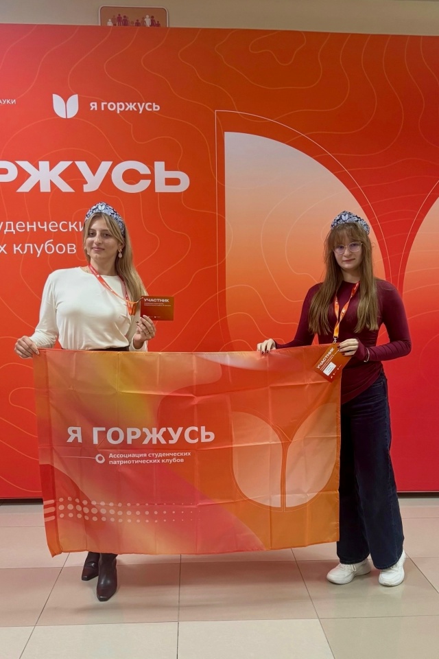 «КЛЮЧ К СЕРДЦУ РОССИИ»: КАК ЭТО БЫЛО В СМОЛЕНСКЕ