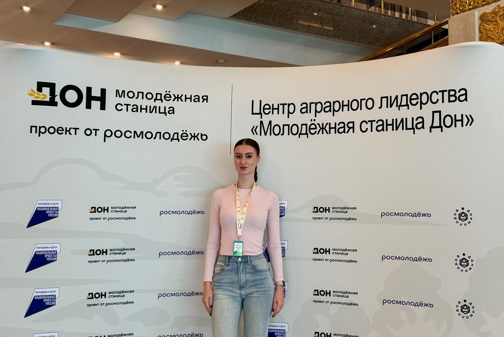 СТУДЕНТКА ВОРОНЕЖСКОГО ГАУ ПРИНЯЛА УЧАСТИЕ В МЕДИАШКОЛЕ «МЕДИА В АГРО»