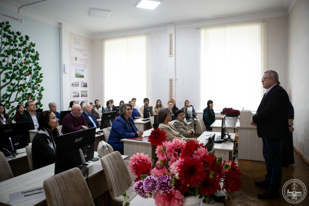БОТАНИЧЕСКОМУ САДУ ИМ. Б.А. КЕЛЛЕРА ВОРОНЕЖСКОГО ГАУ — 110 ЛЕТ!