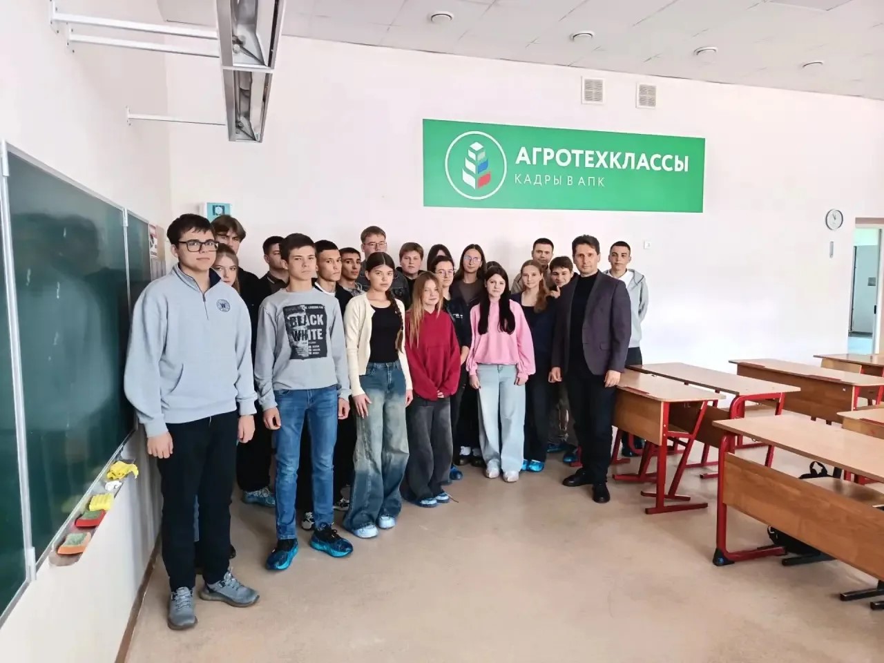 ОТ ШКОЛЫ — К АГРОНАУКЕ: ПРАКТИЧЕСКИЕ ЗАНЯТИЯ ДЛЯ АГРОТЕХНОЛОГИЧЕСКИХ КЛАССОВ