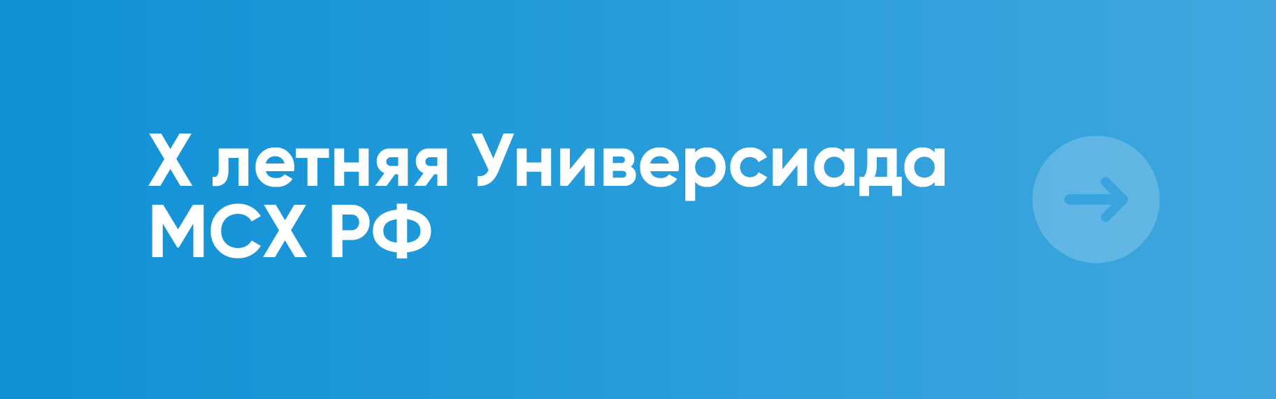 Актуальное изображение