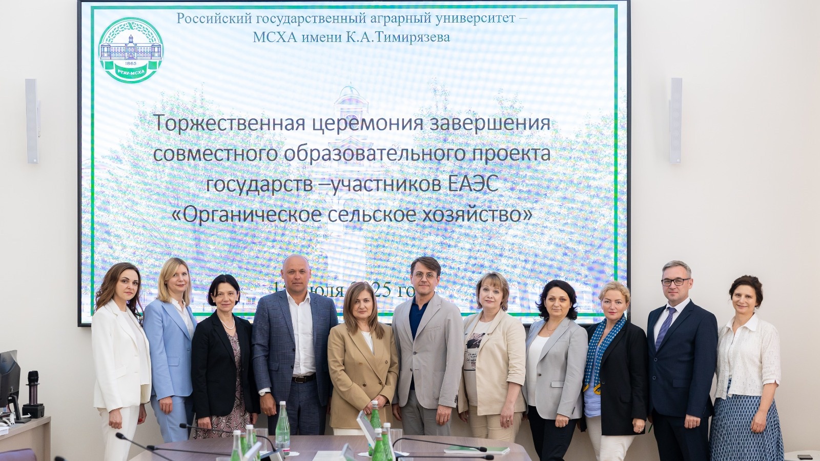 СОВМЕСТНЫЙ ОБРАЗОВАТЕЛЬНЫЙ ПРОЕКТ ГОСУДАРСТВ – ЧЛЕНОВ ЕАЭС «ОРГАНИЧЕСКОЕ СЕЛЬСКОЕ ХОЗЯЙСТВО» УСПЕШНО РЕАЛИЗОВАН!