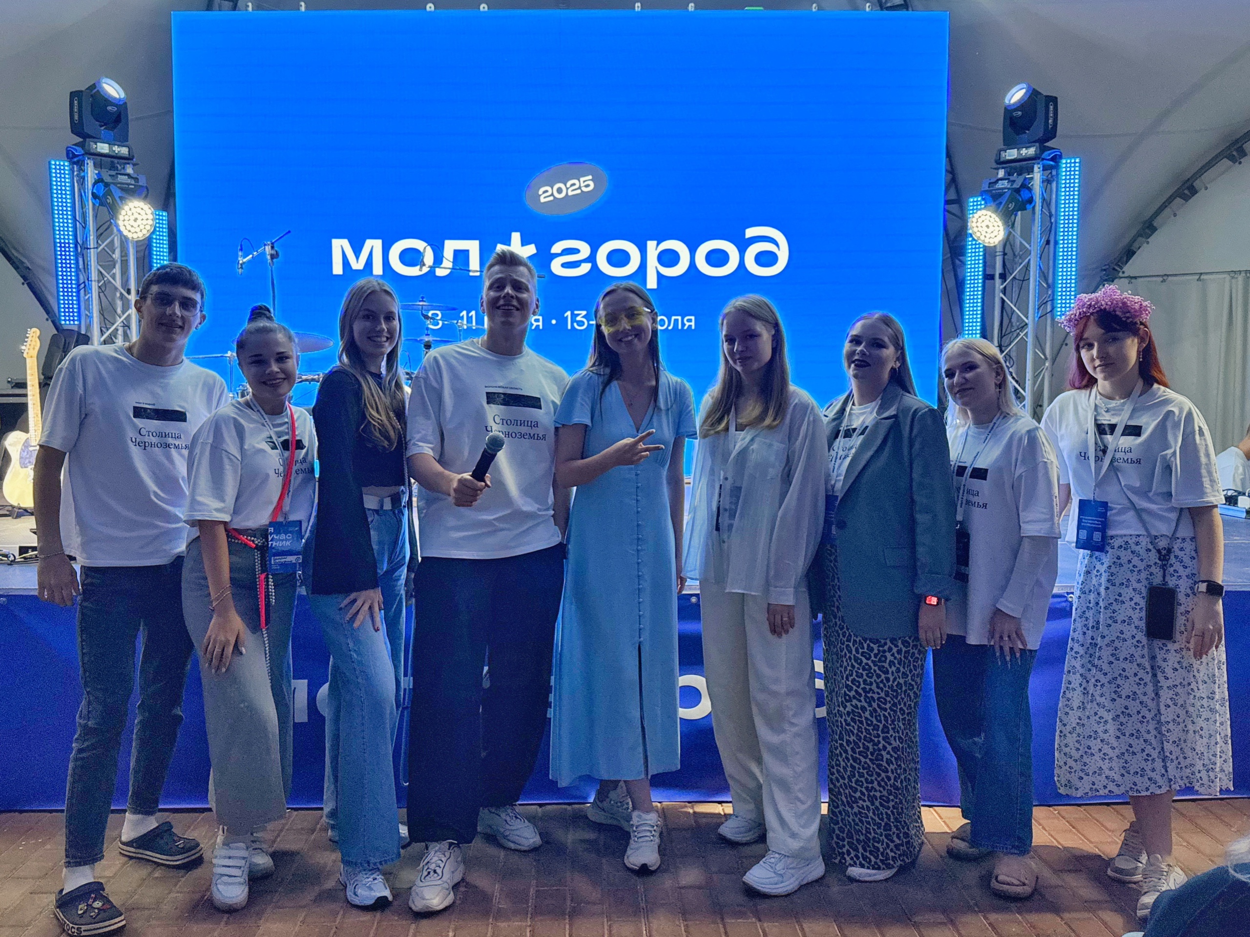 МОЛГОРОД, МОЛГОРОД И ЕЩЁ РАЗ МОЛГОРОД!