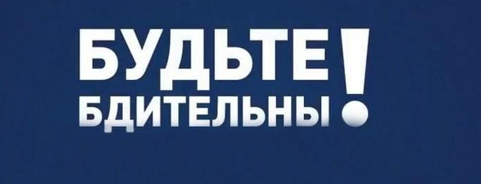 Актуальное изображение