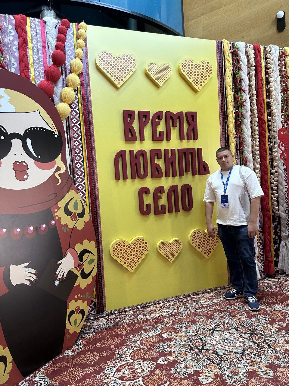 МЕДИАПОЛЯ