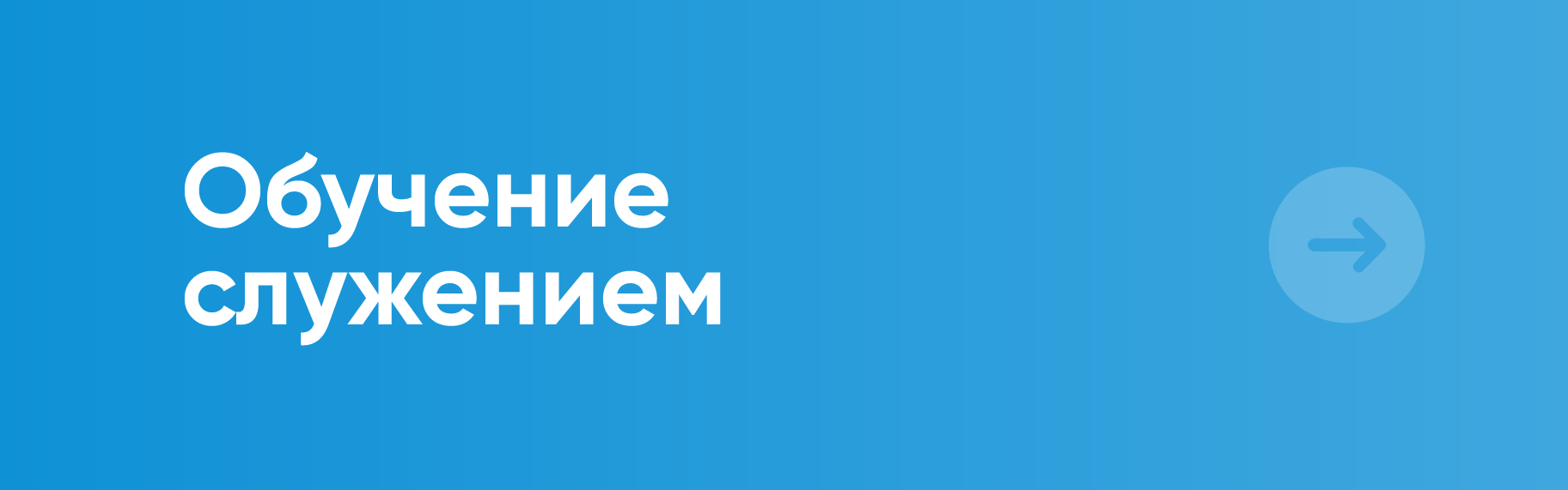 Актуальное изображение