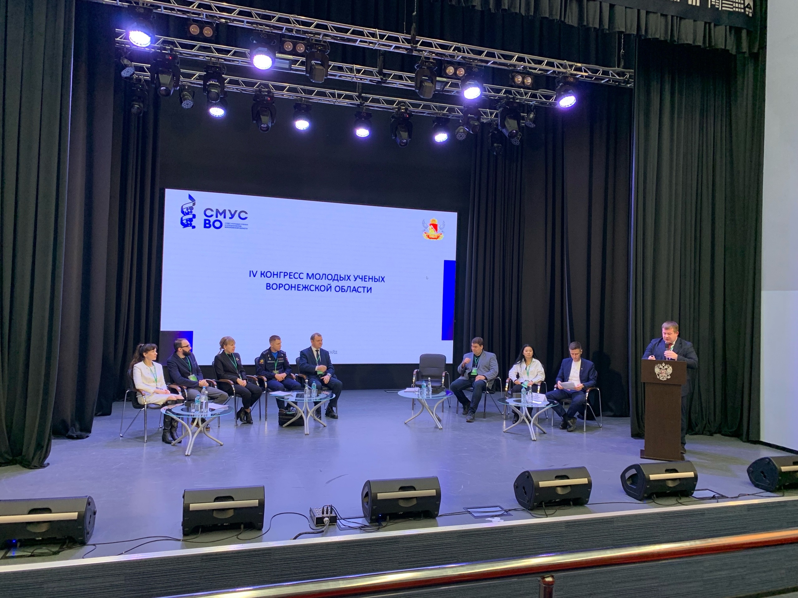 НАУЧНЫЕ ДОСТИЖЕНИЯ ВГАУ ВЫСОКО ОЦЕНЕНЫ НА КОНГРЕССЕ МОЛОДЫХ УЧЕНЫХ ВОРОНЕЖСКОЙ ОБЛАСТИ