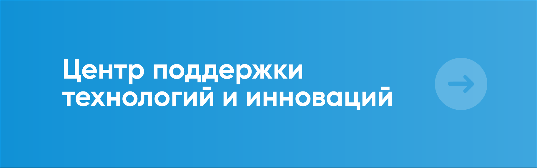 Актуальное изображение