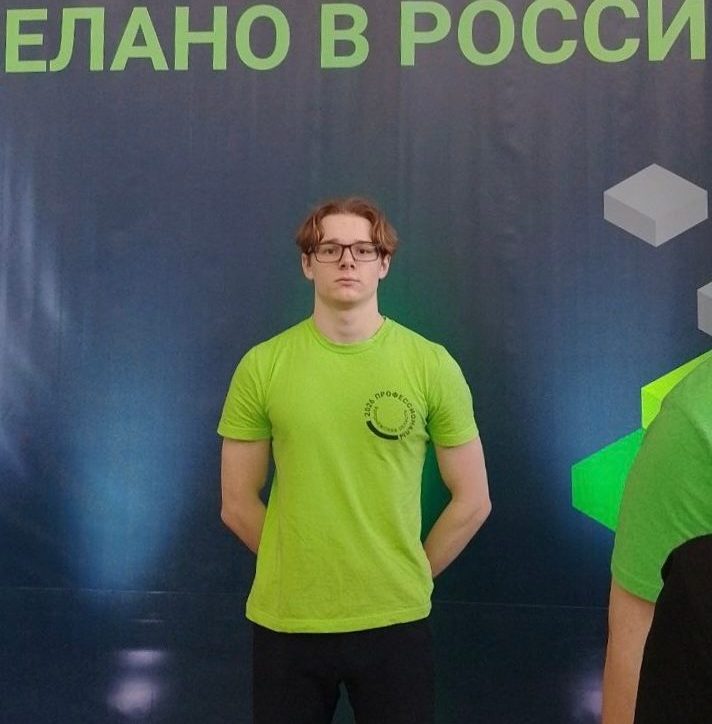 ГОРДОСТЬ ВОРОНЕЖСКОГО ГАУ НА ЧЕМПИОНАТЕ «ПРОФЕССИОНАЛЫ»