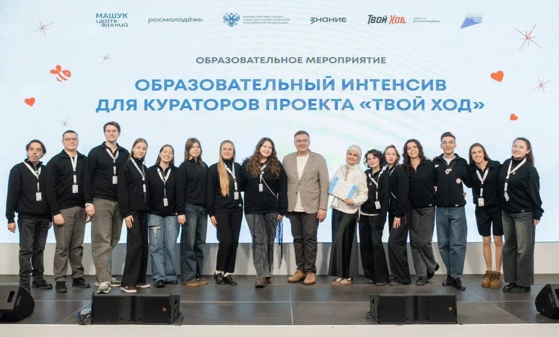 НОВЫЕ ВЫСОТЫ НАШИХ СТУДЕНТОВ