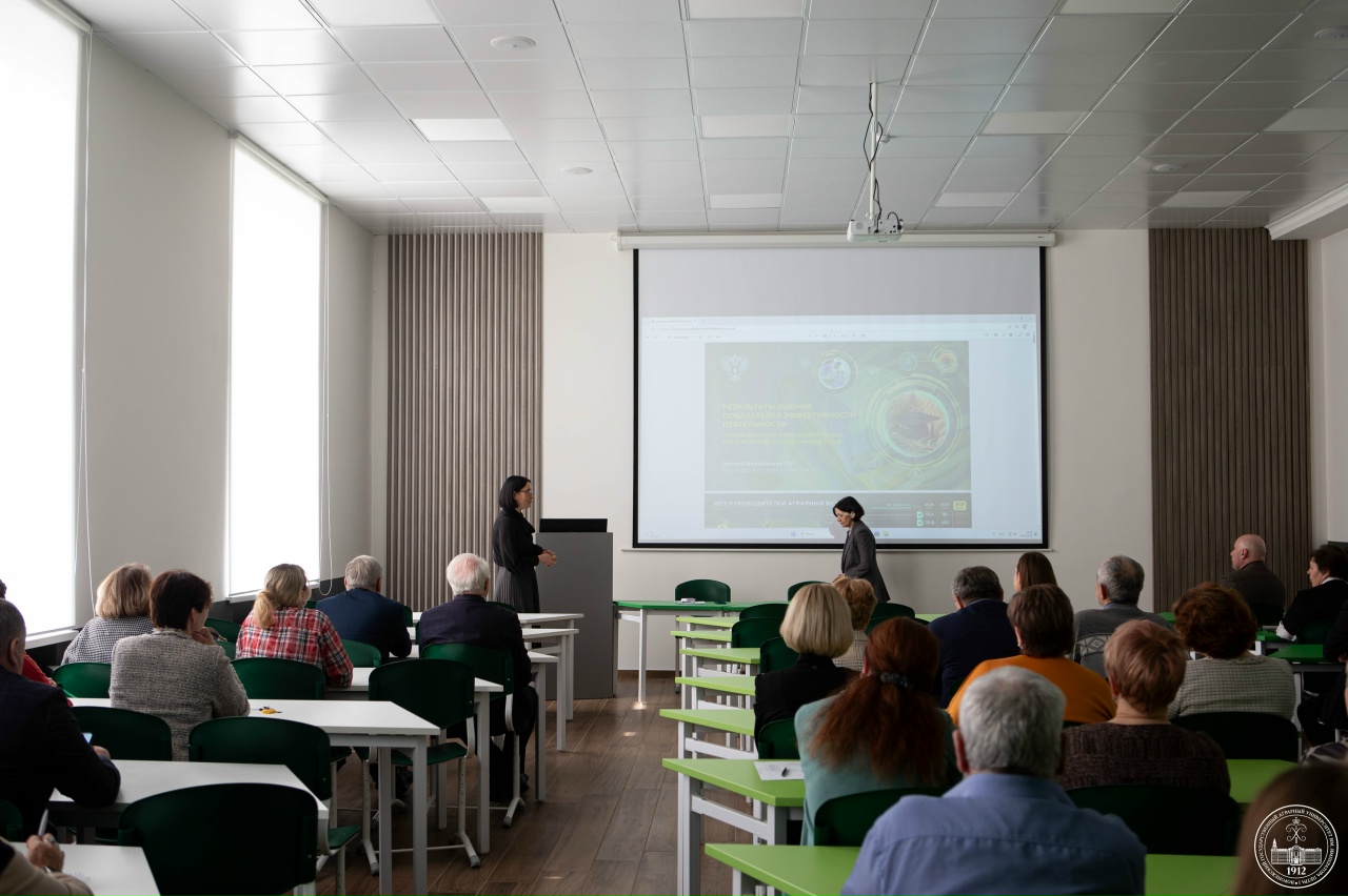 РУКОВОДСТВО ВГАУ ОБСУДИЛО СТРАТЕГИЮ РАЗВИТИЯ С ФАКУЛЬТЕТОМ АГРОНОМИИ, АГРОХИМИИ И ЭКОЛОГИИ