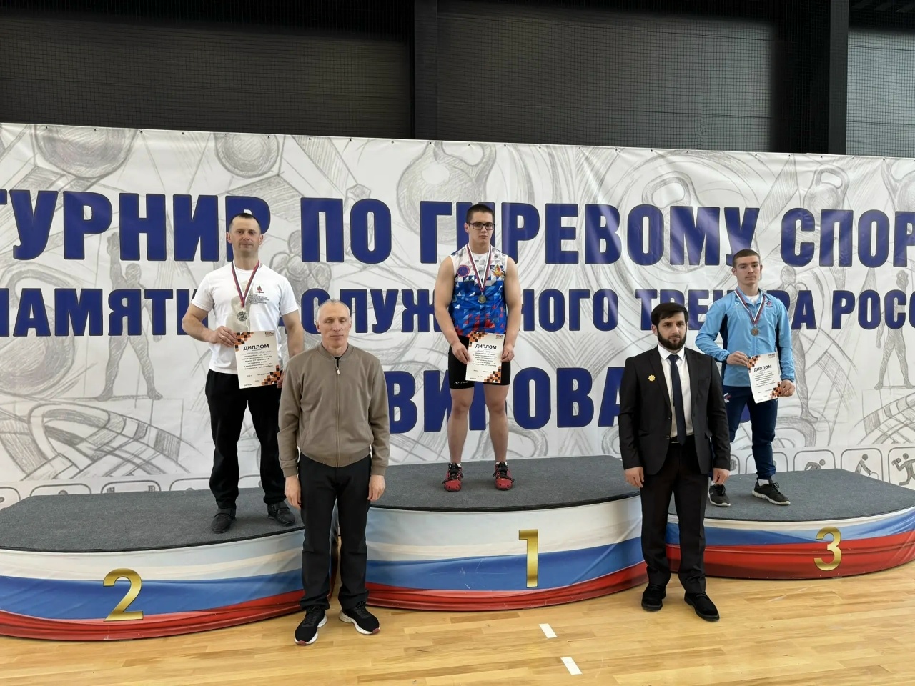 СИЛА ДУХА И СПОРТИВНЫЙ ХАРАКТЕР: ГИРЕВИКИ ВГАУ ПОКОРИЛИ ТУРНИР В ЕЛЬЦЕ
