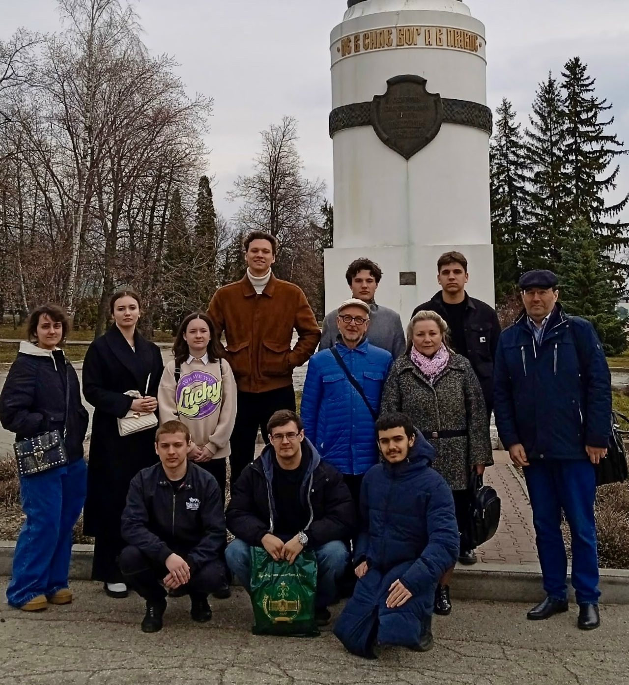 XXII МЕЖДУНАРОДНЫЕ НАУЧНО-ОБРАЗОВАТЕЛЬНЫЕ ЗНАМЕНСКИЕ ЧТЕНИЯ