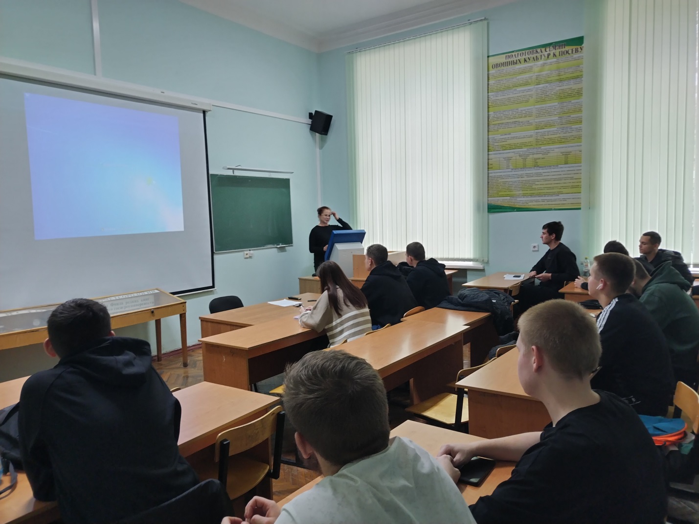 СТАРТ ОБУЧЕНИЯ  УЧАСТНИКОВ СТУДЕНЧЕСКИХ ОТРЯДОВ ПО ПРОГРАММЕ ПРОФЕССИОНАЛЬНОГО ОБУЧЕНИЯ «САДОВНИК»