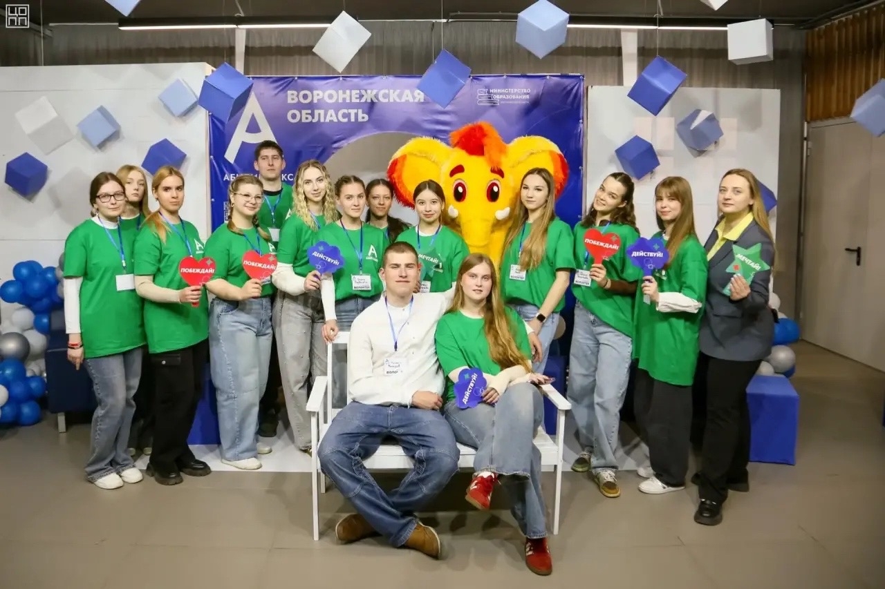 СТУДЕНТЫ ВГАУ СТАЛИ ВОЛОНТЁРАМИ РЕГИОНАЛЬНОГО ЧЕМПИОНАТА «АБИЛИМПИКС»