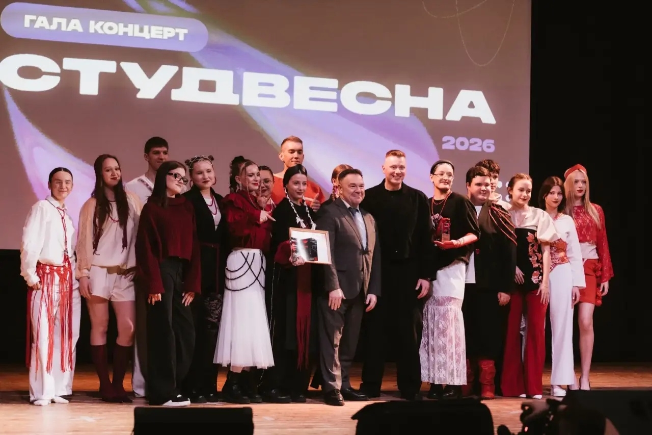 ИТОГИ ОБЛАСТНОЙ «СТУДЕНЧЕСКОЙ ВЕСНЫ» СРЕДИ СПО