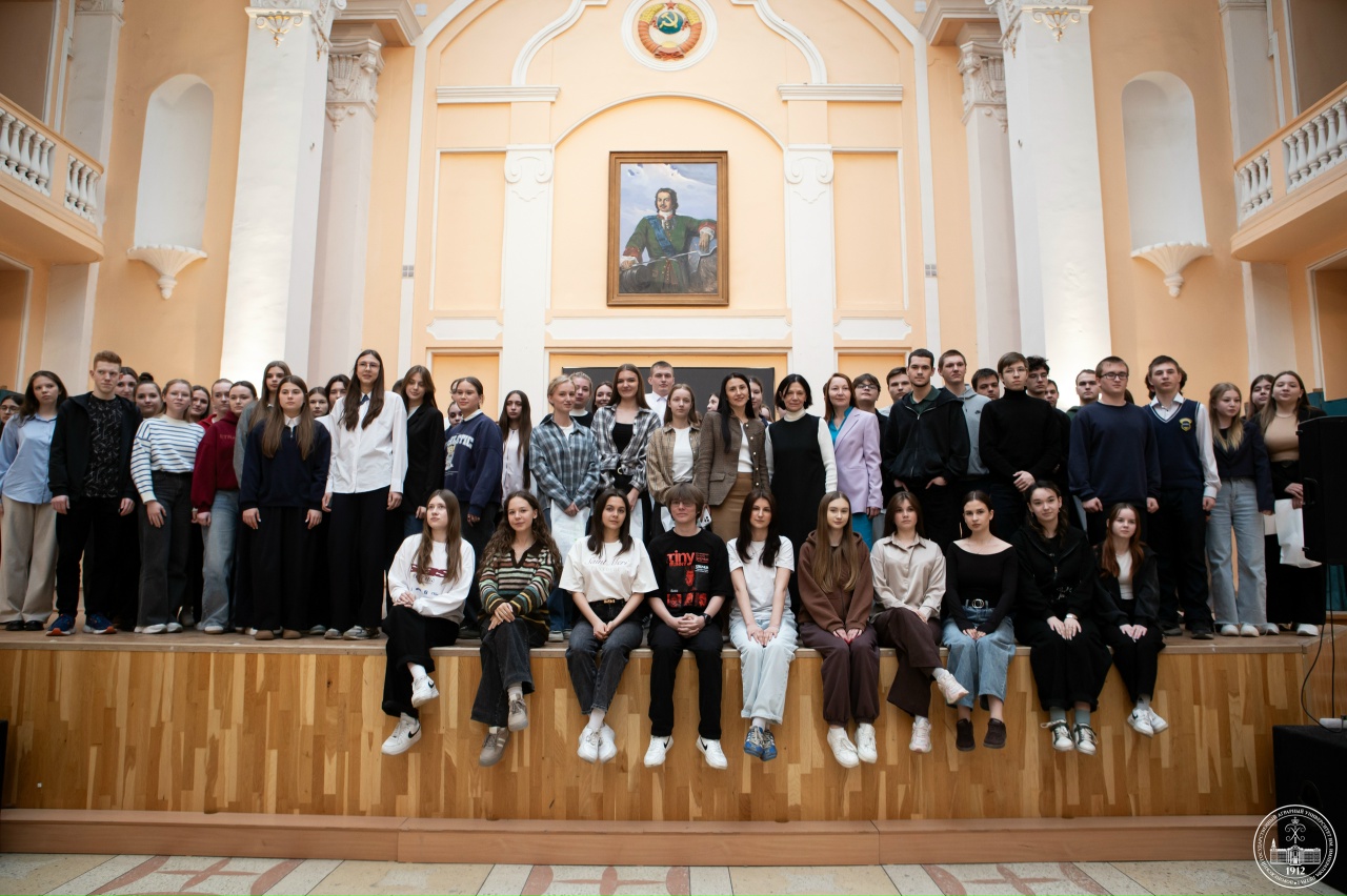 ФИНАЛ «АГРОСТАРТ–2026»