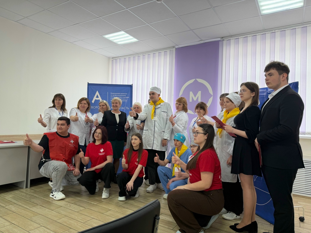 ЧЕМПИОНАТ «АБИЛИМПИКС»