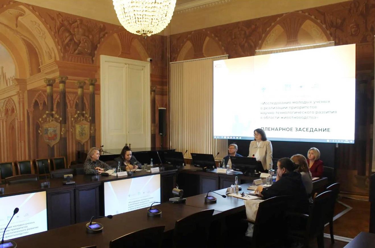 II МОЛОДЕЖНАЯ НАУЧНАЯ КОНФЕРЕНЦИЯ «ИССЛЕДОВАНИЯ МОЛОДЫХ УЧЁНЫХ В РЕАЛИЗАЦИИ ПРИОРИТЕТОВ НАУЧНО-ТЕХНОЛОГИЧЕСКОГО РАЗВИТИЯ В ОБЛАСТИ ЖИВОТНОВОДСТВА»