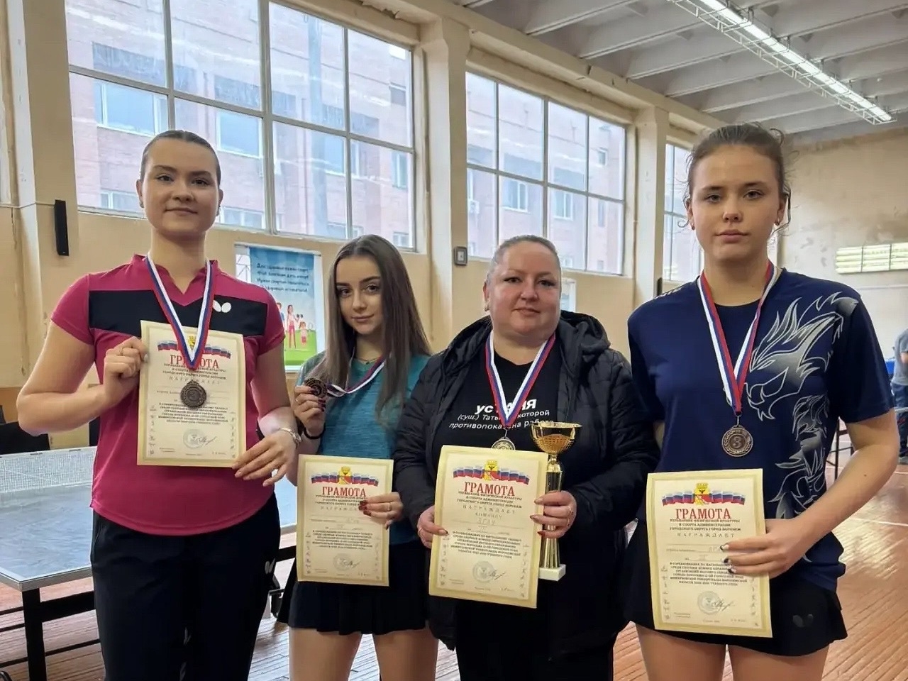 БРОНЗА МЕЖВУЗОВСКОЙ УНИВЕРСИАДЫ — У СТУДЕНТОК ВГАУ