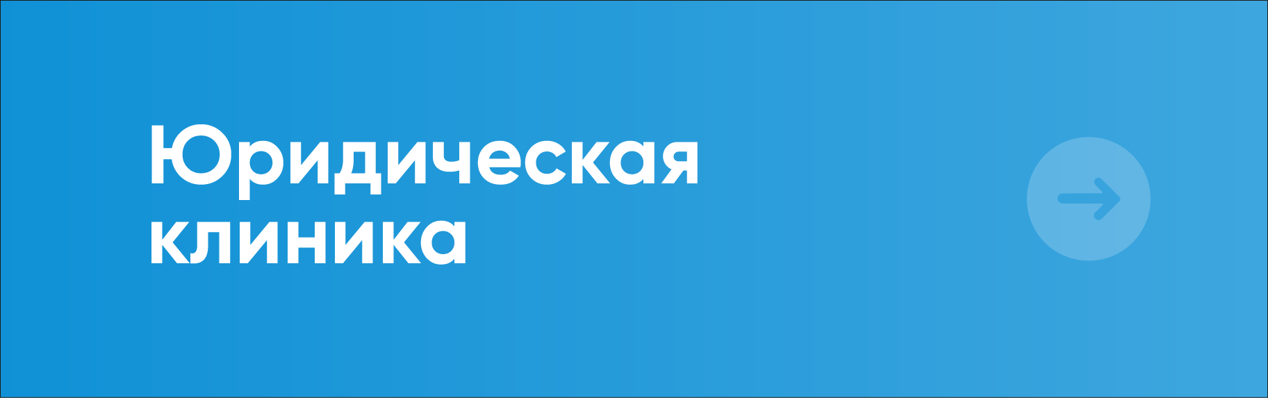 Актуальное изображение