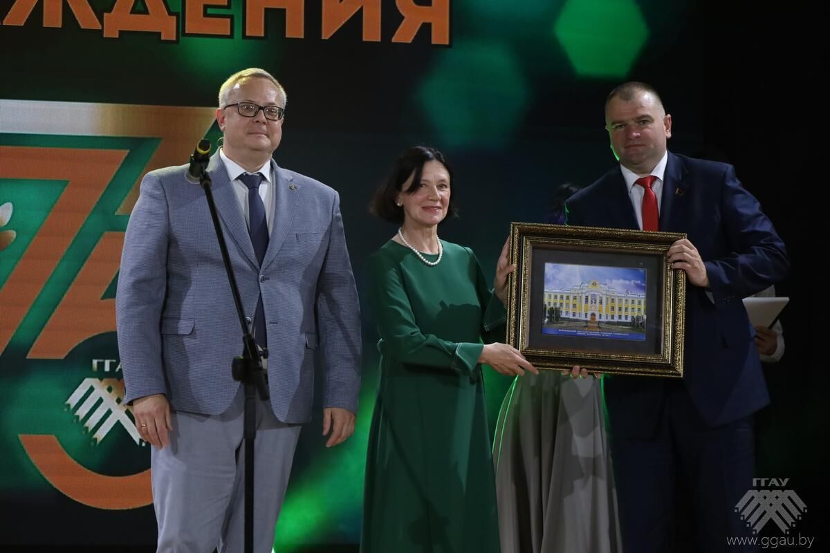 ВОРОНЕЖСКИЙ ГАУ ПРИНЯЛ УЧАСТИЕ В ТОРЖЕСТВЕННЫХ МЕРОПРИЯТИЯХ УО «ГГАУ»