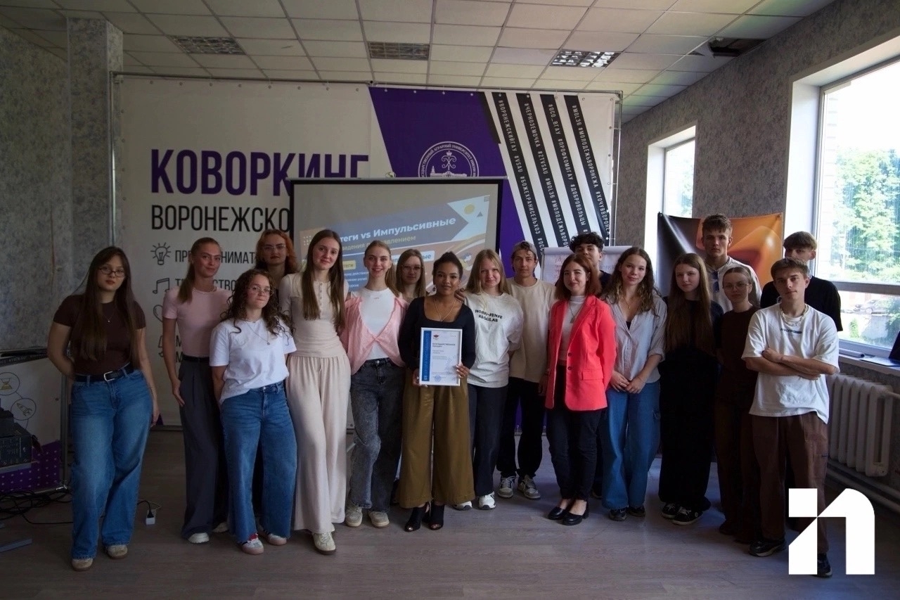 ШКОЛА НАСТАВНИКОВ 3.0