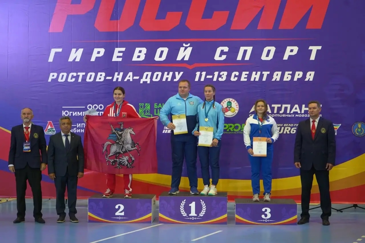 СБОРНАЯ ВОРОНЕЖСКОЙ ОБЛАСТИ – В ЧИСЛЕ СИЛЬНЕЙШИХ